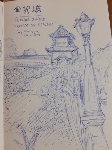 17046588119452442740845851279585