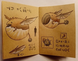 IMG_20200901_200013 (2)