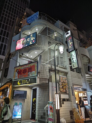 PXL_20240315_115821205