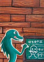 Eine lehrreiche, wenn auch unnötige Schulstunde in korrekter Bartpflege #2