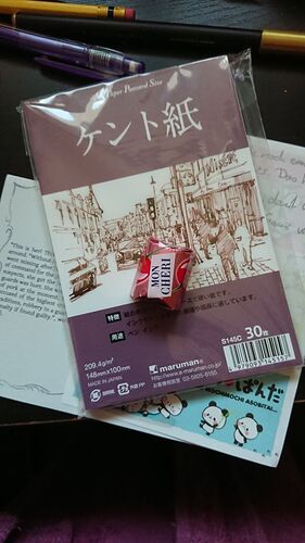 photo_2022-12-23_20-31-28