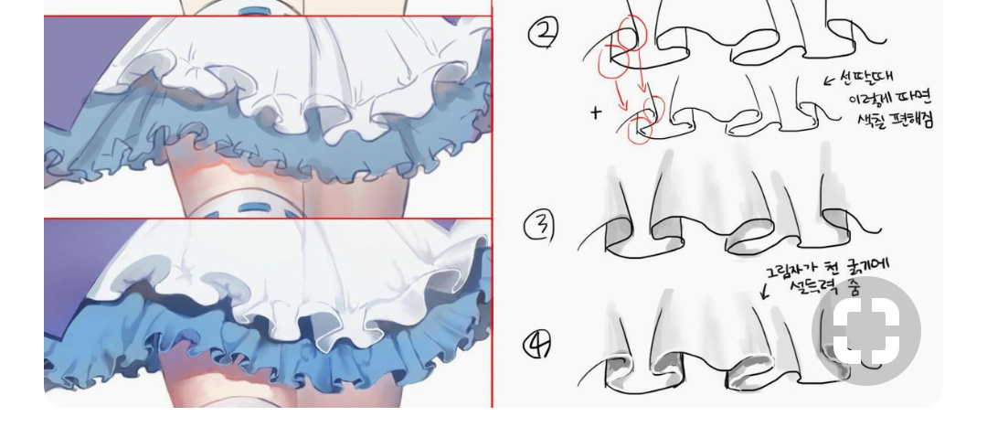 Screenshot_20190216-113804~2