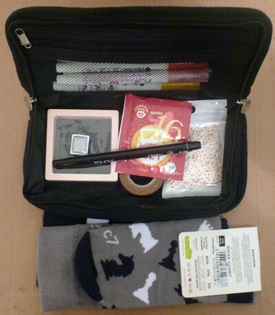 13 Federtasche Inhalt